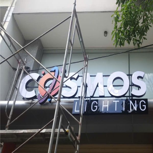 THI CÔNG BANG HIỆU LED